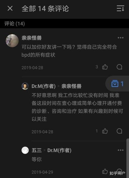 娱乐吃瓜号剪辑违法吗知乎,合法还是违法？