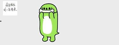 吃瓜表情是什么意思